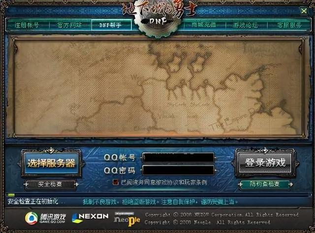 龙腾世纪下载哪个版本好？老玩家告诉你答案！