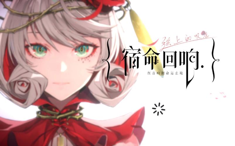 宿命论在哪下载?老玩家分享几个靠谱的下载渠道!