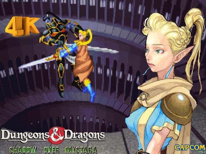 龙与地下城2暗黑秘影怎么样?优缺点全面解析!