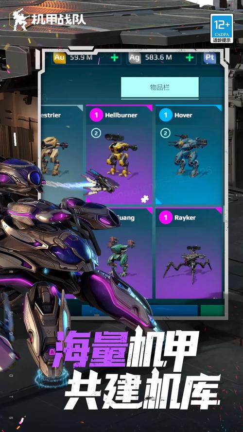 高达战争宇宙好玩吗？老玩家带你体验机甲对战！