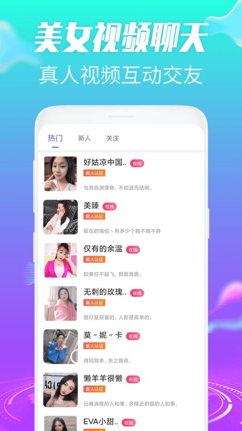 最新靠比较软件下载软件大全下载排名,帮你找到心仪软件!
