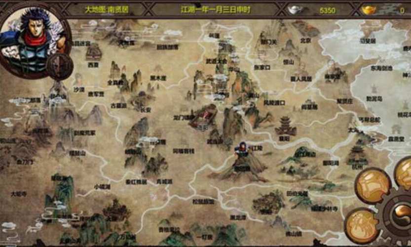 金庸群侠传x0.4怎么玩?新手入门攻略看这里!