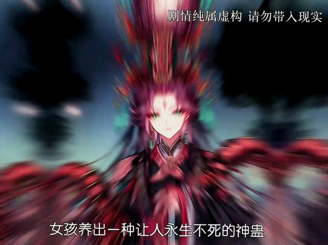 想找苗床圣女版本大全？这篇文章帮你搞定！