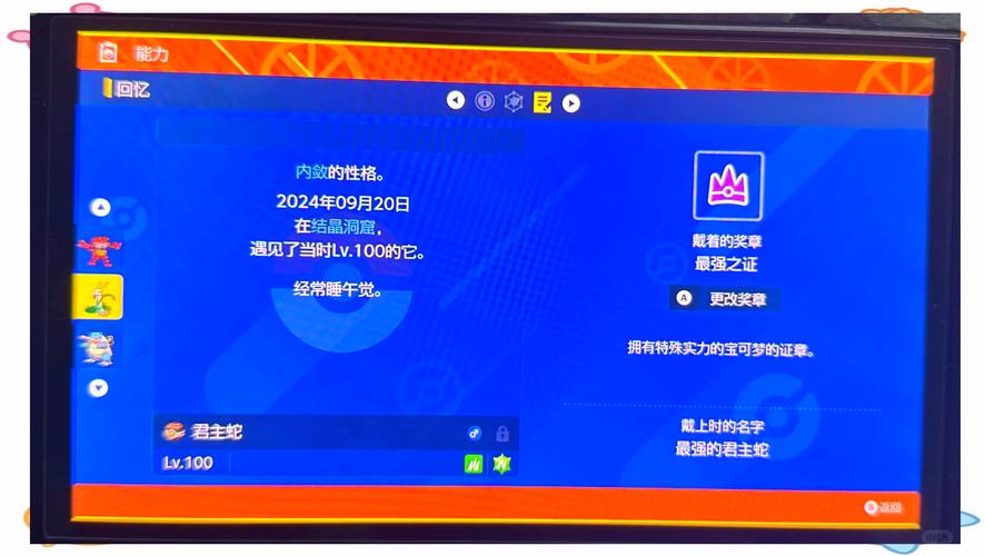 单刷玛诺洛斯不是梦!各职业单刷技巧详细解析!