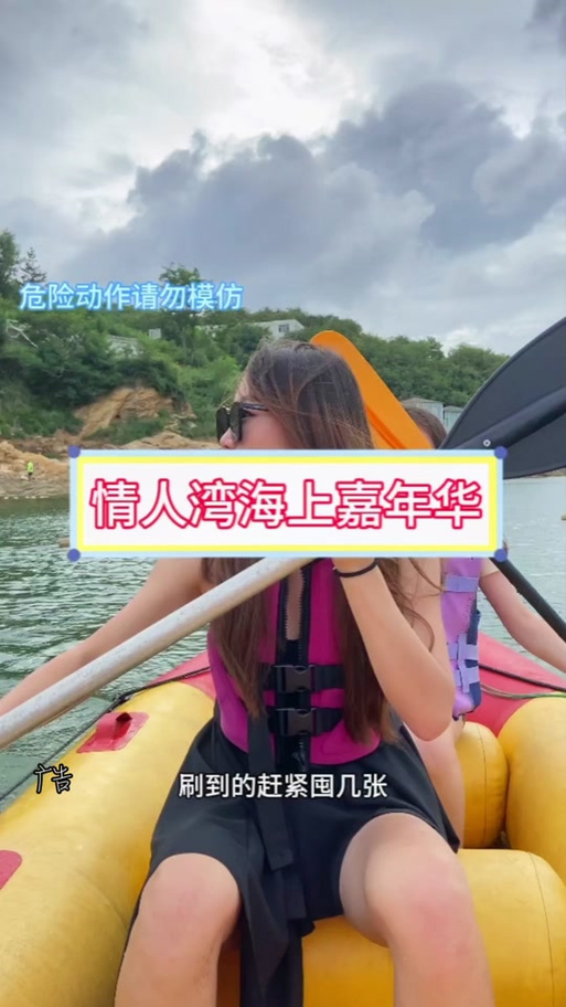 阳光湾恋人1-3合集完整版下载,火速上车!