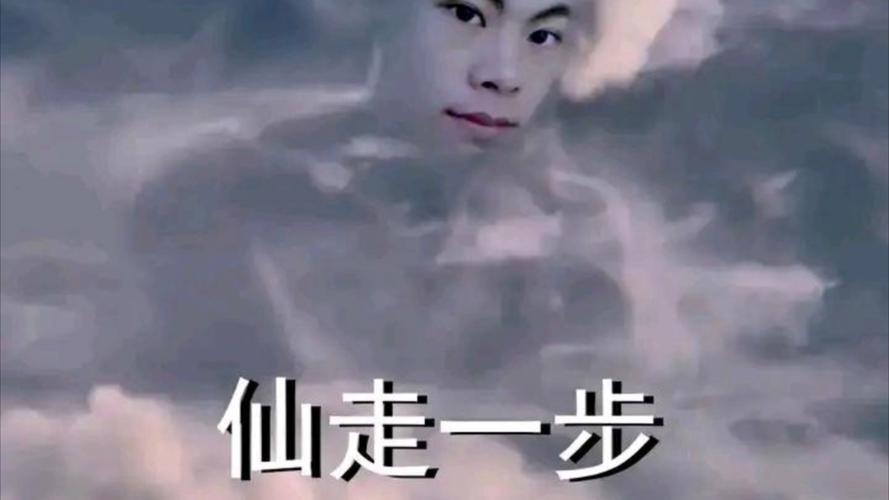 想要张大仙表情包口令？这几个地方能帮你找到！