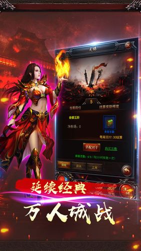 罗汉游戏下载哪个靠谱?官方渠道安全又放心!