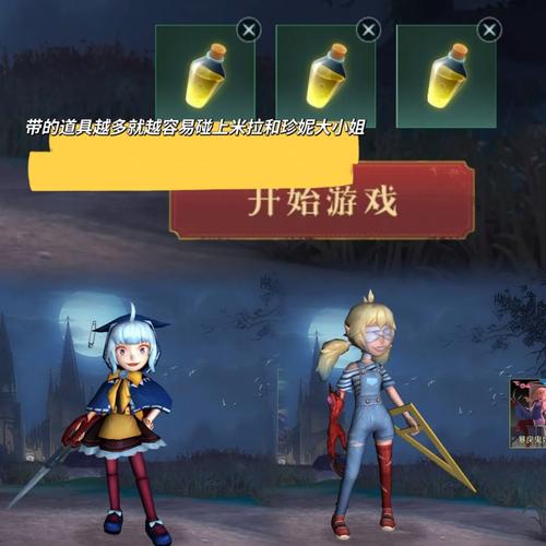 你弟弟爱玩的喵喵岛3,快速上手玩法攻略分享!