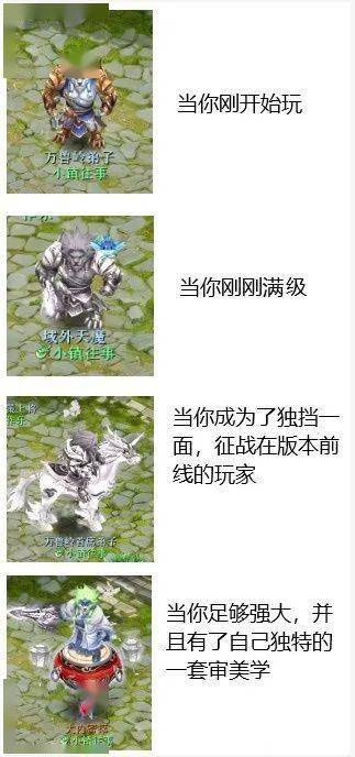 HoneySun你弟弟喜欢的游戏是啥？快来分享一下！