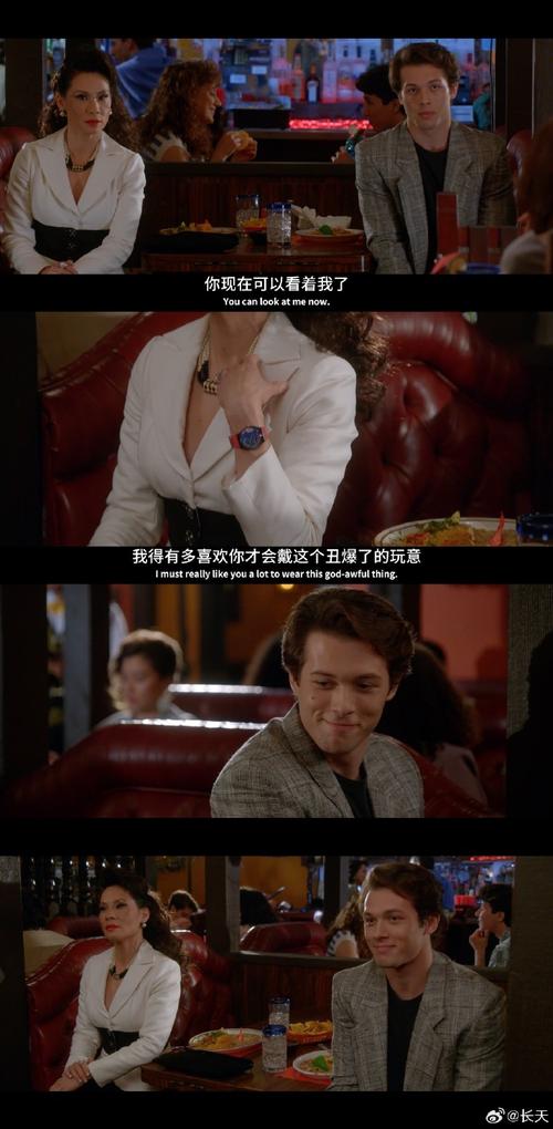 致命女人完结版下载地址分享,高清无删减版!