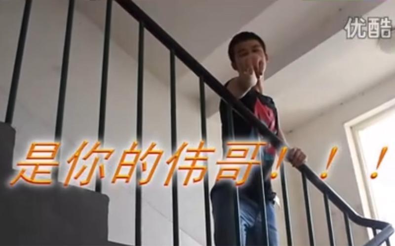 打工人张伟版本大全：各种搞笑名场面盘点！