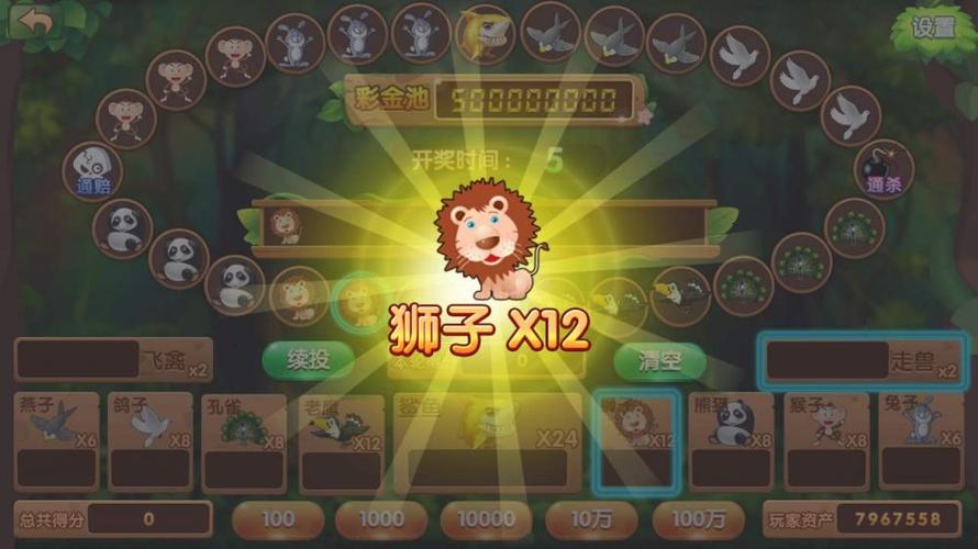 想玩魔网亮闪闪?这些实用技巧你必须知道!