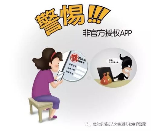 tga plu cn怎么下载？官方渠道安全又放心！