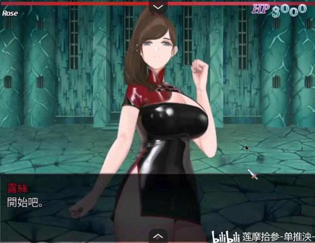 找不到践踏之塔9层下载地址?看这里就对了!