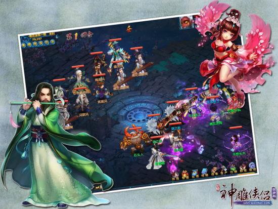 魔女秘药杨过游戏怎么玩?超详细玩法技巧分享!