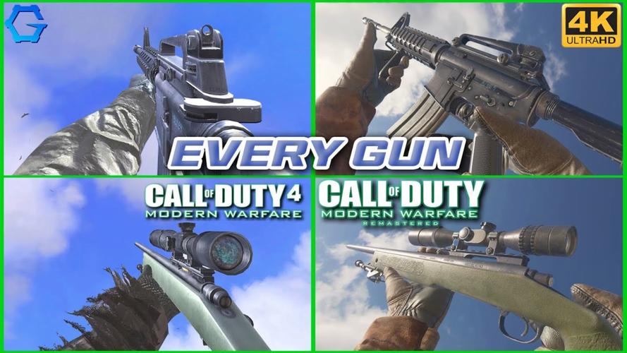 cod4重制版值得买吗?老玩家带你重温经典!