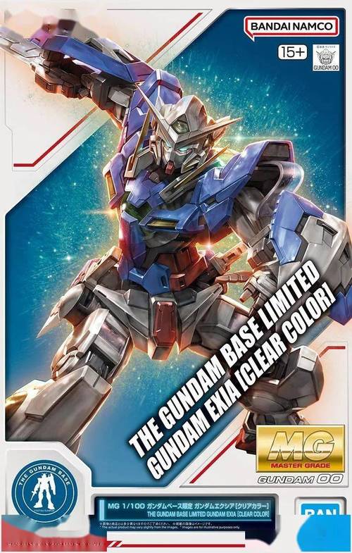 超能X天使版本大全：新手玩家推荐哪个版本？