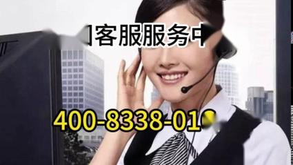 epic客服电话是多少？24小时人工客服为您服务！