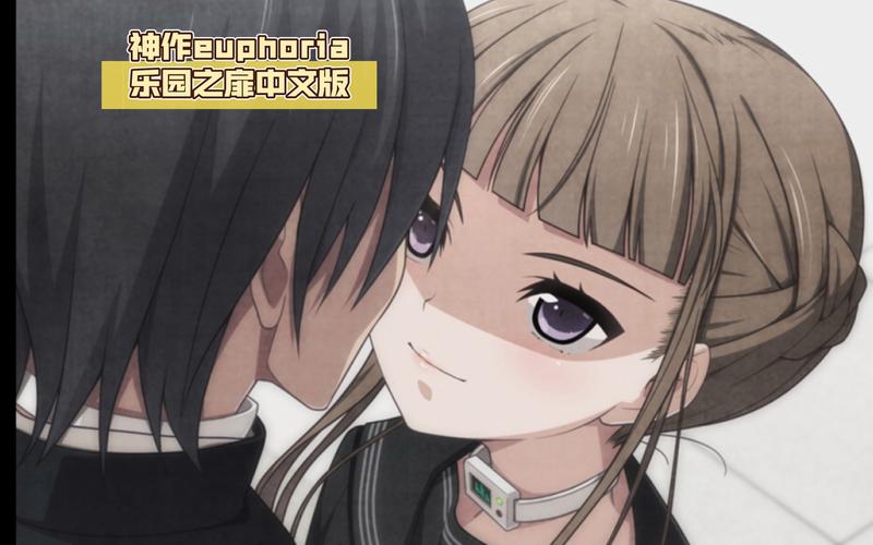 乐园之扉在哪下载?官方下载地址看这里!