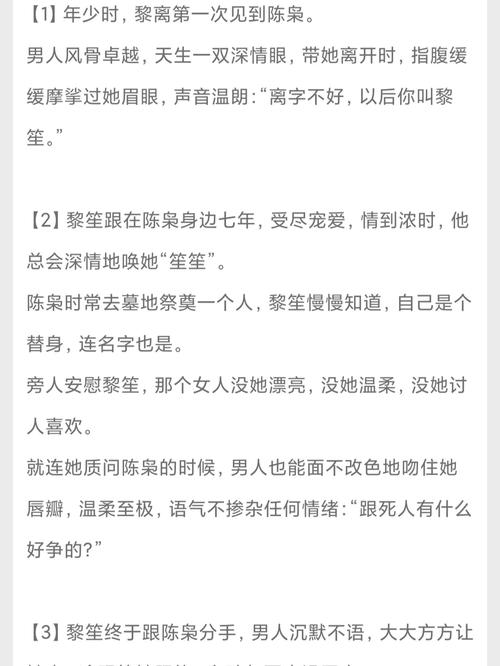 妻中密绅士游戏攻略大全,所有隐藏剧情解锁看这里!