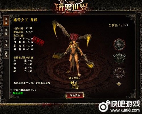 百度暗黑世界是什么？揭秘你不知道的搜索引擎内幕！