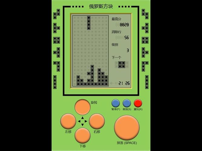 经典游戏俄罗斯方块怎么玩?保姆级教程来了!