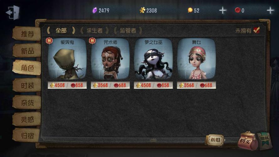 月下40部绅士游戏下载攻略，手把手教你畅玩！