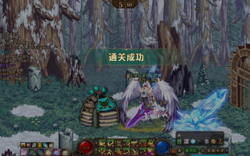 哪里有精灵之森大冒险攻略？超全技巧都在这了！