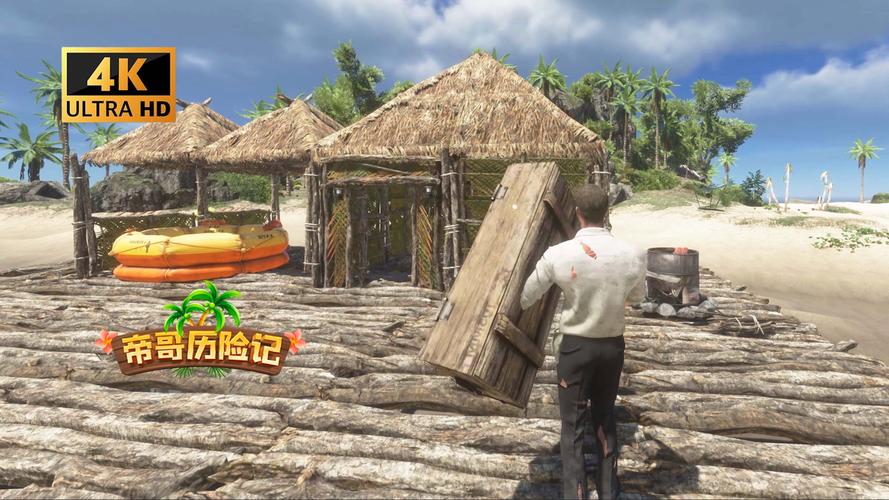 荒岛X求生游戏好玩吗？游戏特色和亮点介绍！