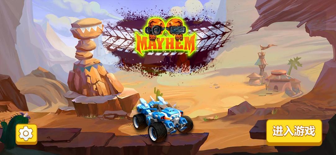 爱欲之塔杨过游戏安卓能玩吗?下载安装教程!