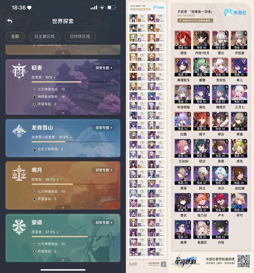 银河飞将哪个职业好?平民玩家职业选择推荐!