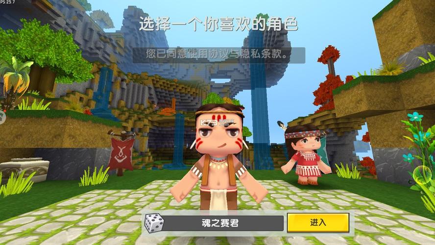 超级情圣1绅士游戏在哪下载?官方正版下载地址!