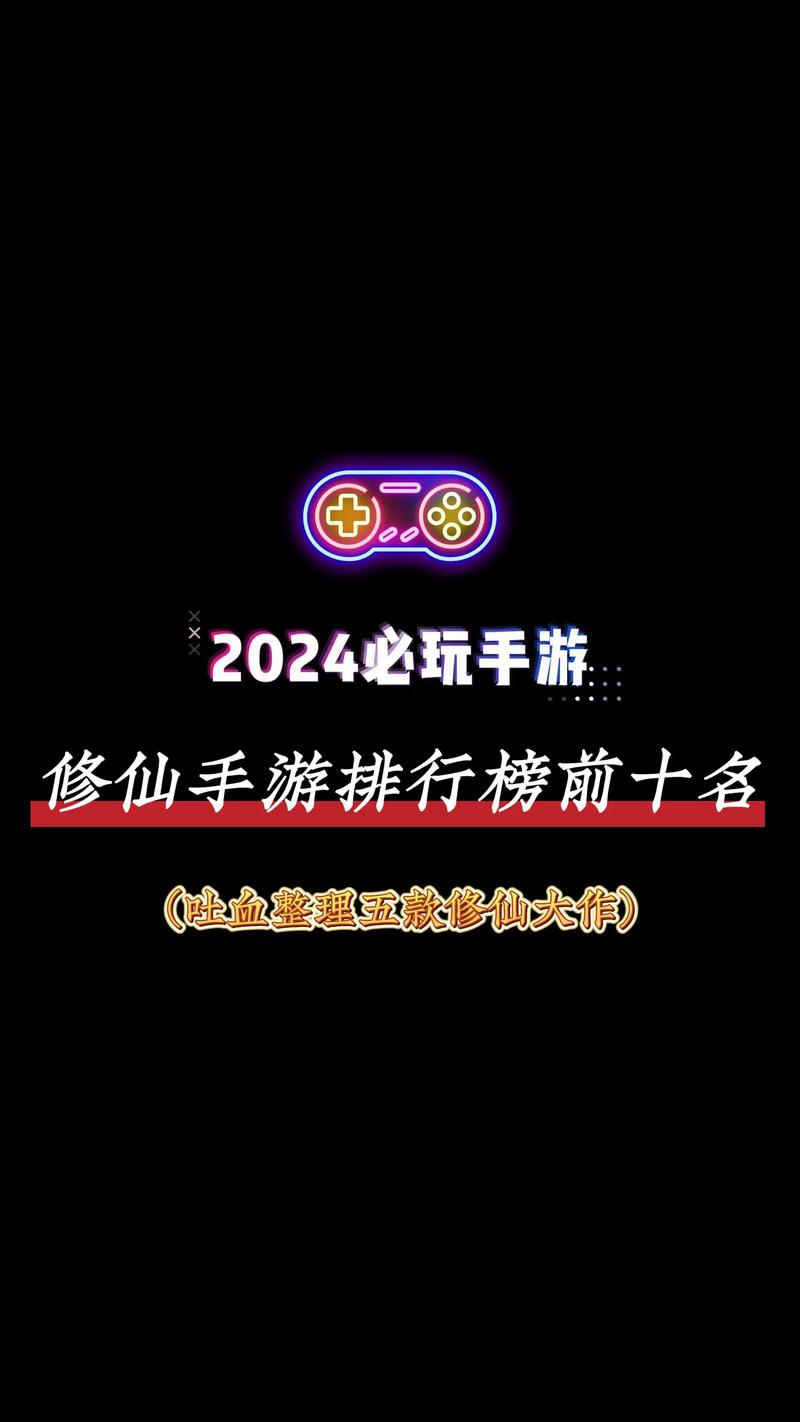 2012游戏名字排行榜Top10,当年超火的游戏都在这!