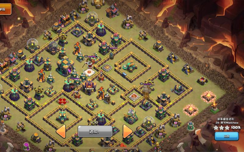 部落守卫战14 3怎么打？平民玩家也能轻松过关的秘籍！