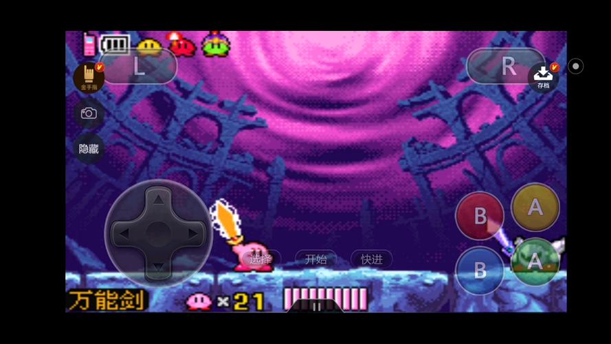 镜之大迷宫金手指怎么用？新手一看就会的教程！