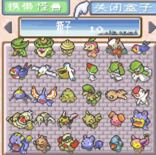 口袋妖怪叶绿版攻略大全：精灵捕捉与进化详解！