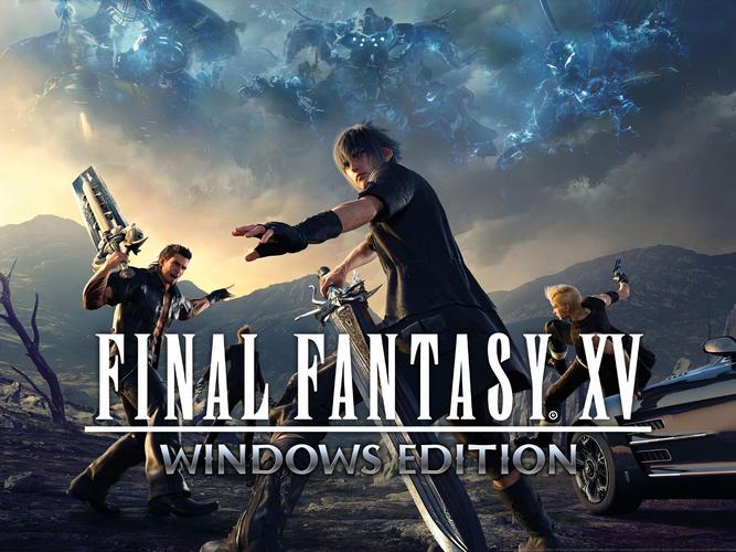 FF15高清重制版？画面升级与玩法改进大揭秘