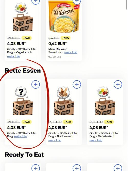 wow付费转服划算吗?看完这篇分析再做决定!