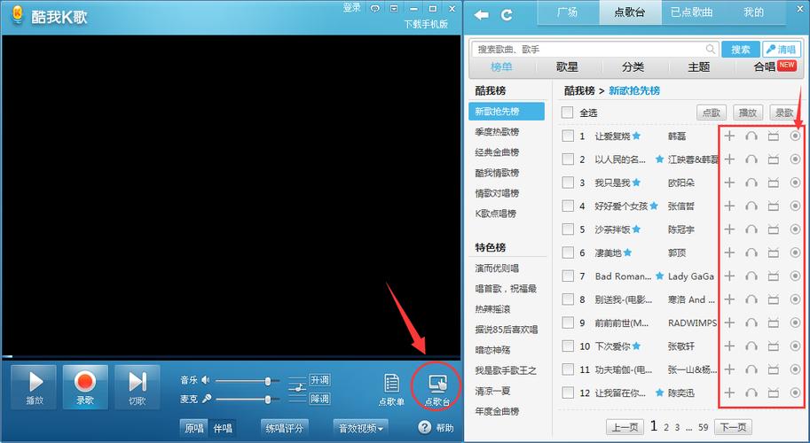 ETO女孩子的美妙生活在哪下载?详细下载教程分享!