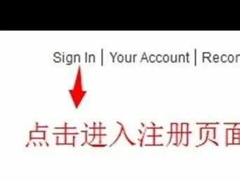 希维尔的神秘商店攻略：手把手教你淘好货！