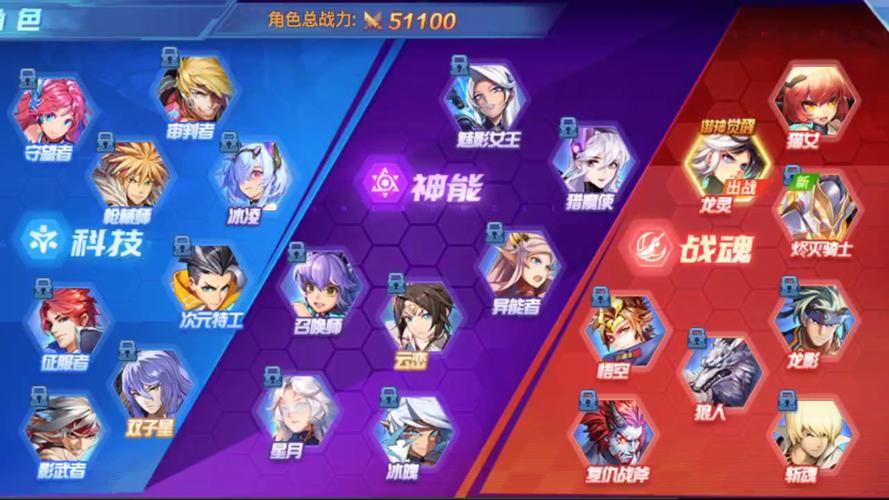 时空猎人3兑换码免费领取！手把手教你拿奖励！