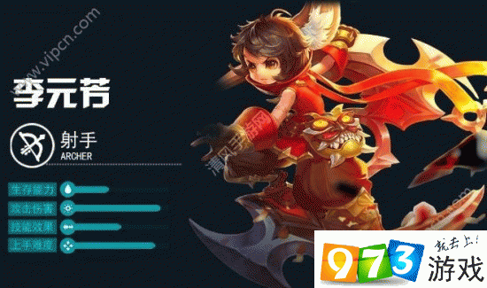 cheaper2.work王者荣耀账号交易，安全可靠有保障！