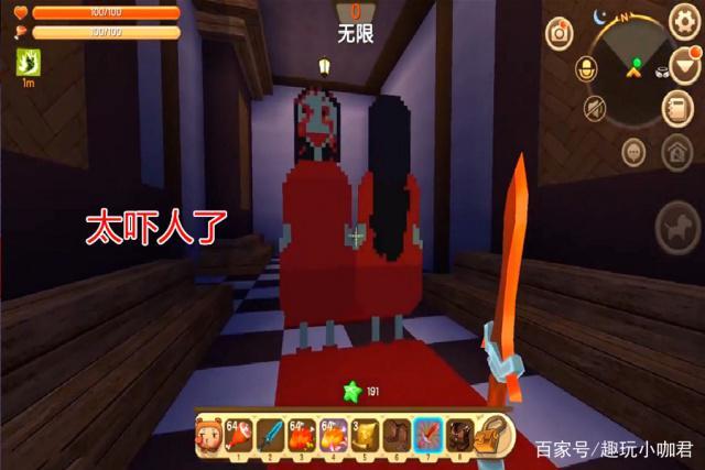 搜查官丽花你弟弟喜欢的游戏太难？大神教你通关！