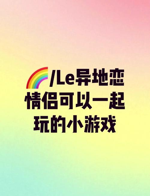 圣安地列斯泡妞攻略：手把手教你在游戏里谈恋爱！