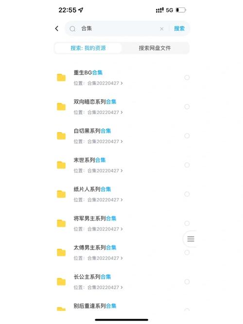 小十七11部合集版本大全，全网最全资源整理看这里！
