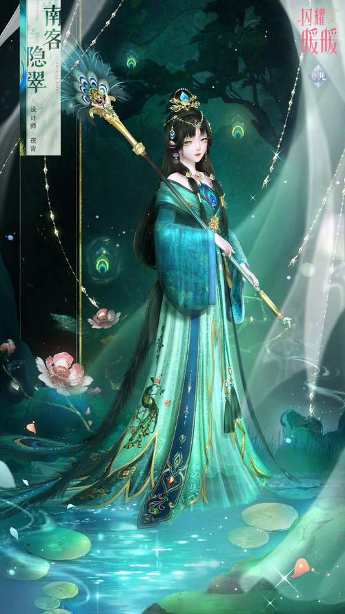 古代换装小游戏合集，免费畅玩超多古风服饰！