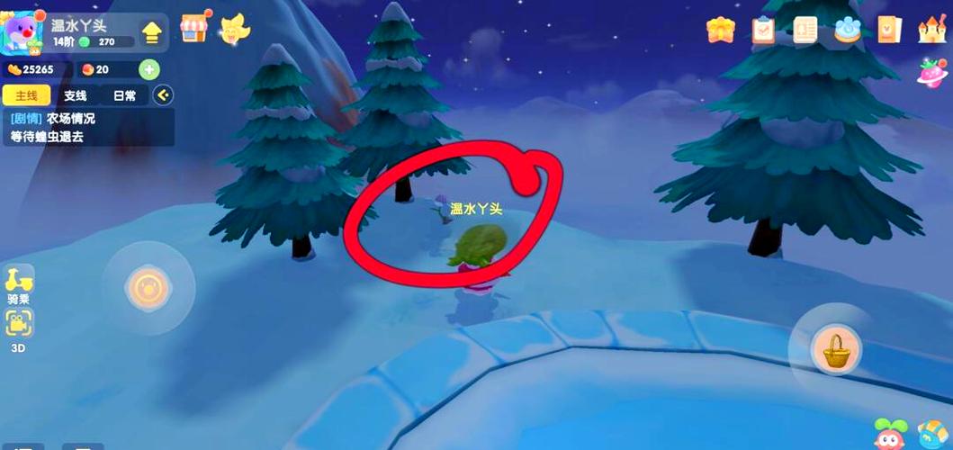 摩尔庄园浆果浓汤怎么获得？详细制作流程分享！