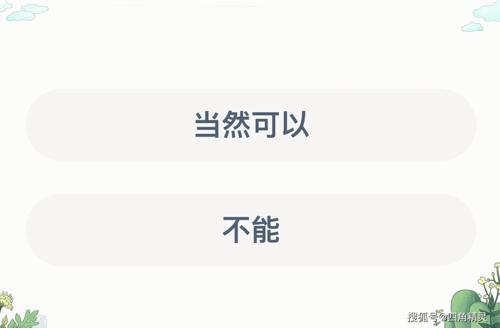 隔着玻璃晒太阳能有效补钙吗蚂蚁?专家解读来了!