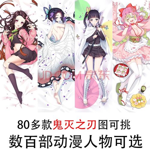 妻中密绅士游戏攻略大全,所有隐藏剧情解锁看这里!