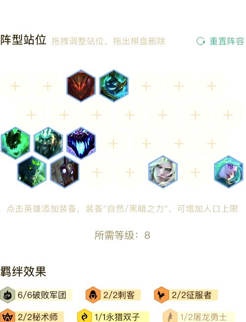 杀星技能怎么加点？不同流派加点方案分享！